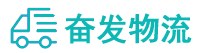 中山到盐津县物流公司